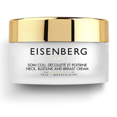 фото Eisenberg крем для ухода за кожей шеи, зоны декольте и бюста