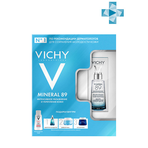 VICHY Подарочный набор Mineral 89 Интенсивное увлажнение и укрепление кожи vichy подарочный набор mineral 89 гель сыворотка восстанавливающий и укрепляющий уход для кожи вокруг глаз