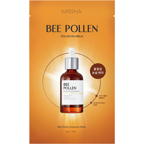 MISSHA Маска для лица Bee Pollen с экстрактом пчелиной пыльцы boneco фильтр от пыли и пыльцы аh300 pollen для климатич комплекса boneco 1