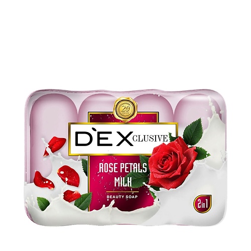 Мыло твердое DEXCLUSIVE Мыло туалетное твёрдое Лепестки роз и молоко Rose Petals Milk Beauty Soap мыло туалетное acca kappa роза rose soap 150г