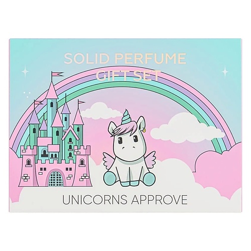 Набор парфюмерии UNICORNS APPROVE Подарочный набор PINCH OF MAGIC шампуни unicorns approve подарочный набор клубника