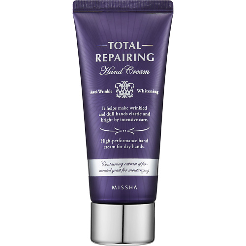 Уход за руками MISSHA Крем для рук Total Repairing 