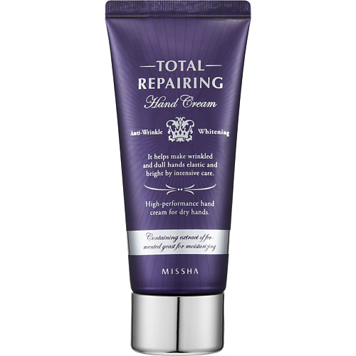 MISSHA Крем для рук Total Repairing Premium care