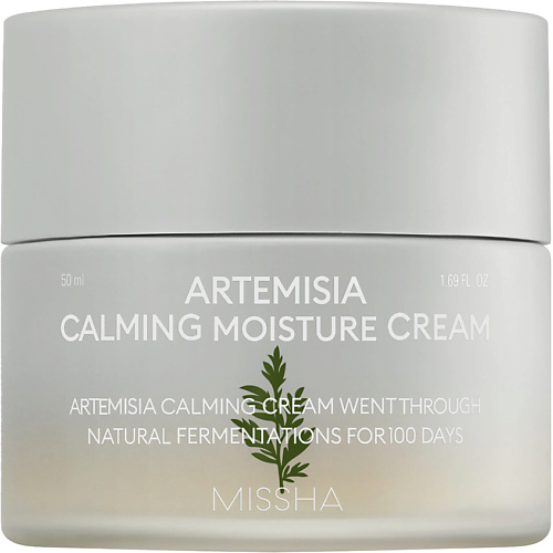 Крем для лица MISSHA Крем Artemisia Calming успокаивающий для чувствительной кожи с экстрактом полыни цена и фото