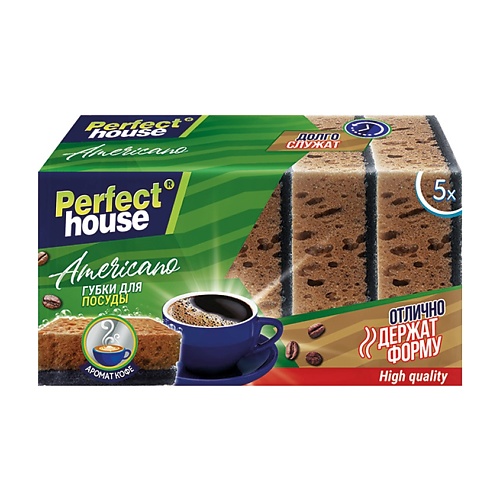 PERFECT HOUSE Губки для посуды Americano perfect house салфетки вискозные multi cleaning