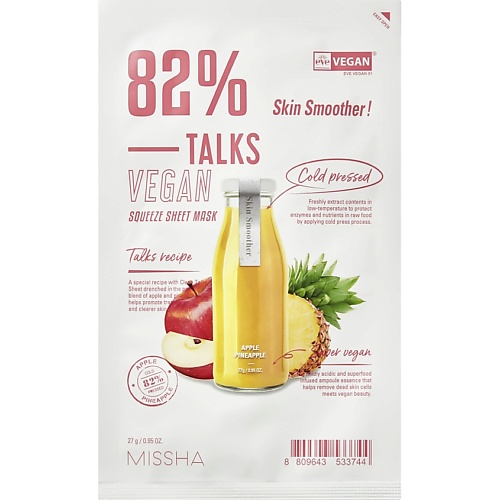Уход за лицом MISSHA Маска тканевая MISSHA Talks Vegan отшелушивающая смягчающая кожу с экстрактами яблока и ананаса