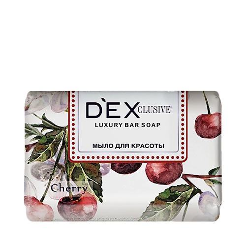 

DEXCLUSIVE Мыло туалетное твёрдое Вишня