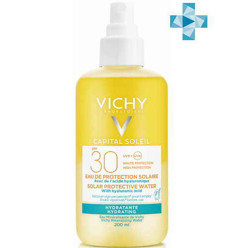 VICHY Capital Soleil Солнцезащитный двухфазный увлажняющий спрей SPF 30 двухфазный спрей активатор capital ideal soleil spf50