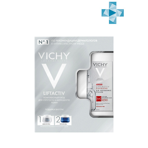 VICHY Подарочный набор Liftactiv Комплексный уход для упругости и молодости кожи витэкс комплексный крем уход для кожи вокруг глаз 50 гиалурон gold 20