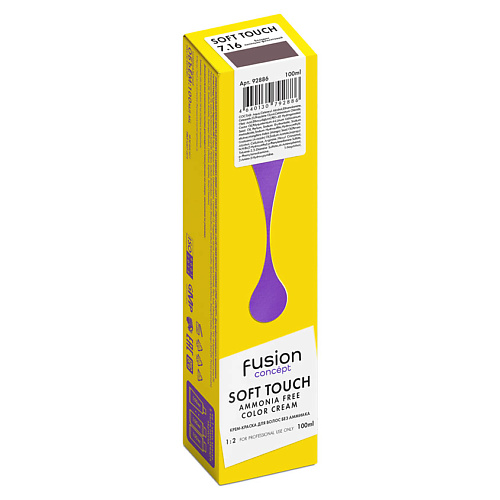 цена Краска для волос CONCEPT FUSION Краска для волос Ammonia Free Color Cream