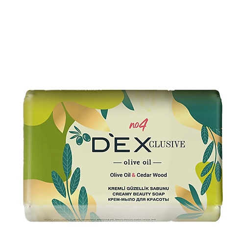 цена Мыло твердое DEXCLUSIVE Мыло туалетное твёрдое Оливковое масло Olive Oil Creamy Beauty Soap