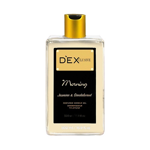 DEXCLUSIVE Гель для душа Утро Morning Perfumed Shower Gel