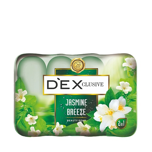 DEXCLUSIVE Мыло туалетное твёрдое Жасминовый бриз Jasmine Breeze Beauty Soap