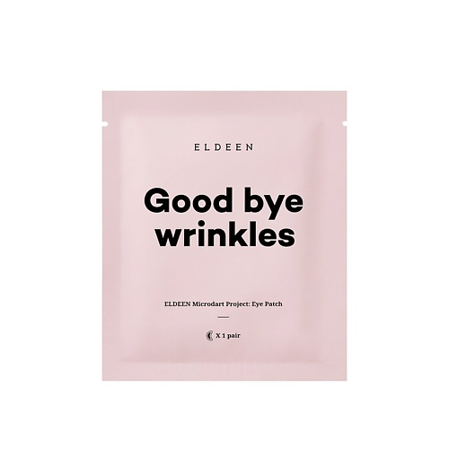 цена Патчи для глаз ELDEEN Патчи для глаз микроигольные Good Bye Wrinkles