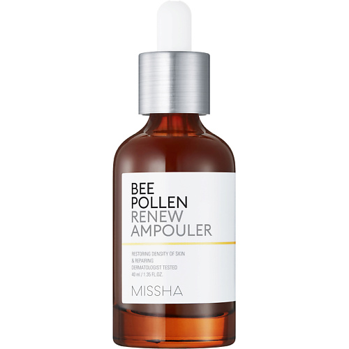 MISSHA Сыворотка для лица Bee Pollen с экстрактом пчелиной пыльцы missha эмульсия для лица bee pollen с экстрактом пчелиной пыльцы