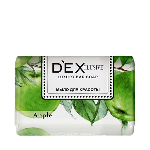 DEXCLUSIVE Мыло туалетное твёрдое Яблоко Apple Luxury Bar Soap мыло туалетное damla apple 100 г