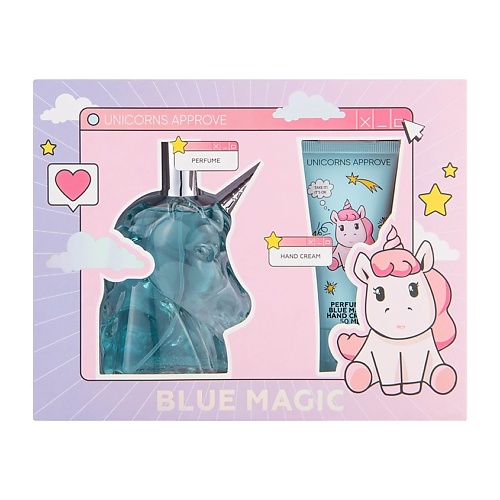 Набор парфюмерии UNICORNS APPROVE Набор BLUE MAGIC женская парфюмерия unicorns approve purple magic perfume