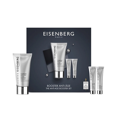 EISENBERG Набор THE ANTI-AGE BOOSTER eisenberg tentation 30