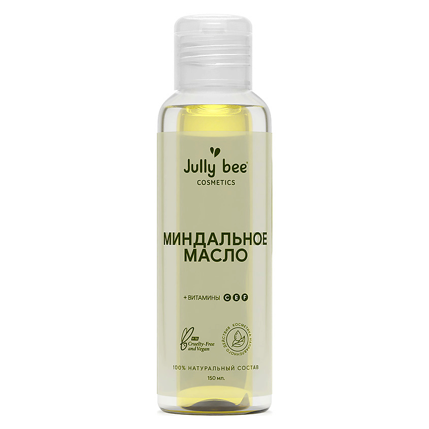 JULLY BEE Масло сладкого миндаля для тела лица волос BODY CARE купить ...