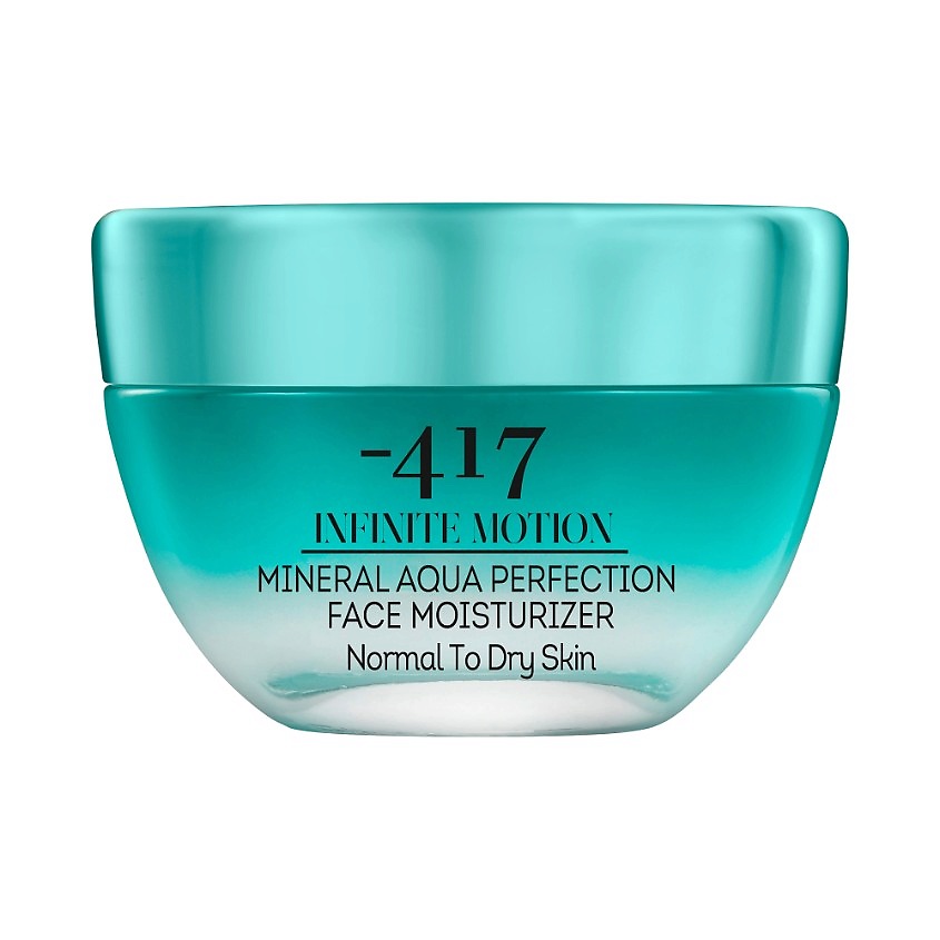 Изображение товара MINUS 417 Крем для лица интенсивный увлажняющий с минералами 50 мл