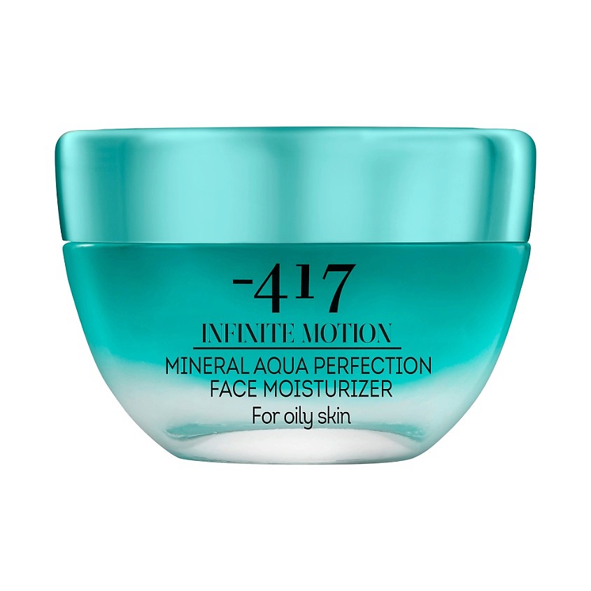 Изображение товара MINUS 417 Крем для лица интенсивный увлажняющий с минералами для жирной кожи, 50 мл