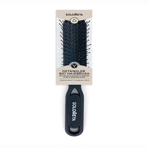 SOLOMEYA Расческа для распутывания сухих и влажных волос черная Detangler Hairbrush for Wet & Dry Hair кисть для окрашивания волос широкая черная