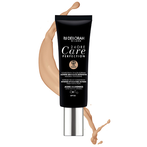 DEBORAH MILANO Тональный крем-уход 24ORE CARE PERFECTION EXTREME WEAR FOUNDATION