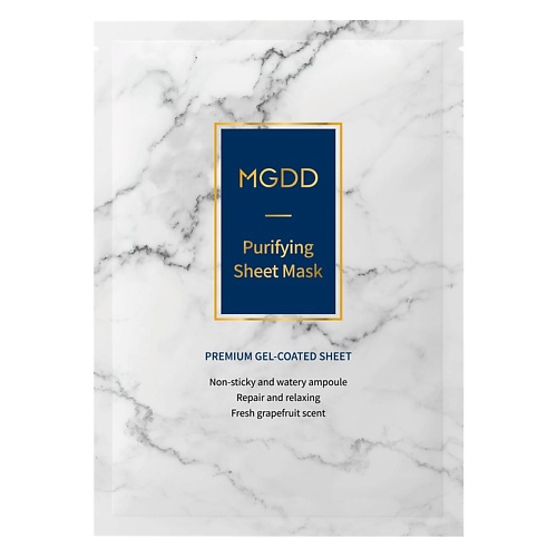 MGDD Маска для лица тканевая очищающая Purifying Sheet Mask