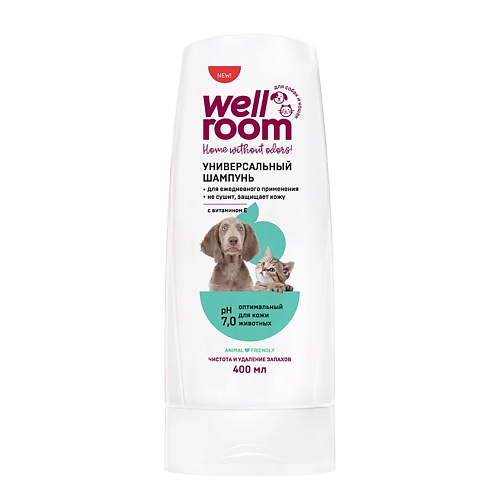 WELLROOM Универсальный шампунь с витамином Е для кошек и собак wellroom пенка для мытья лап антибактериальная