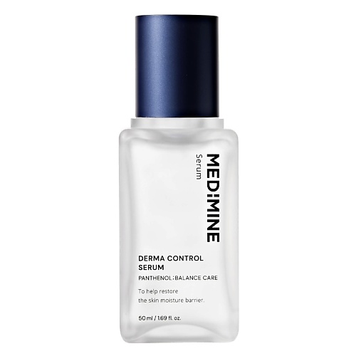 

MEDIMINE Сыворотка для лица Derma Control Serum