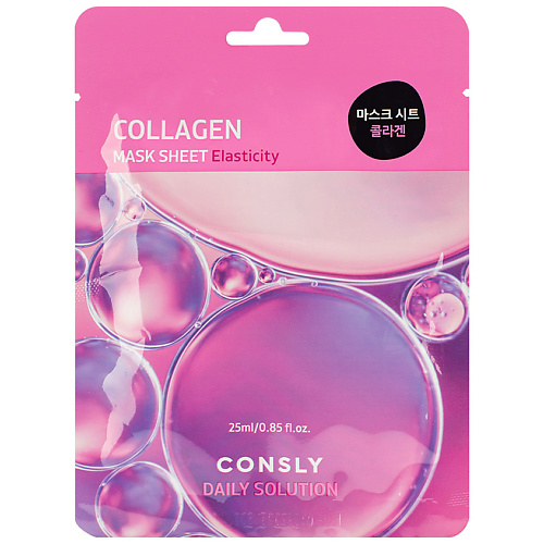 CONSLY Тканевая маска для лица с гидролизованным морским коллагеном Facial Tissue Mask With Hydrolyzed Marine Collagen consly тканевая маска для лица с гидролизованным морским коллагеном