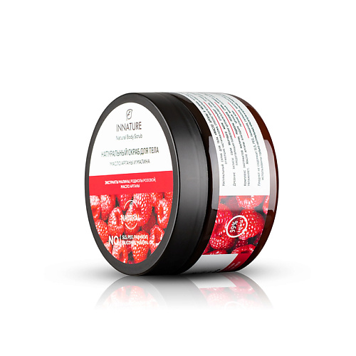 

INNATURE Скраб для тела Масло арганы и малина Natural Body Scrub, Скраб для тела Масло арганы и малина Natural Body Scrub