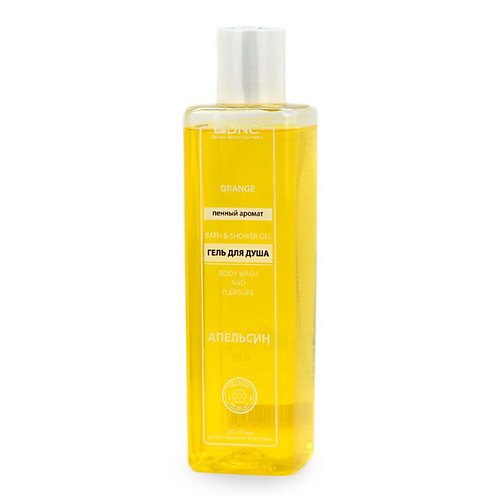 

DNC Гель для душа Апельсин Bath & Shower Gel Orange, Гель для душа Апельсин Bath & Shower Gel Orange