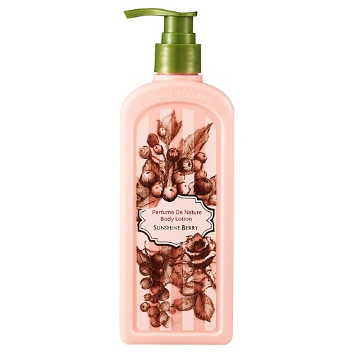 фото Nature republic лосьон для тела парфюмированный с ароматом ягод sunshine berry body lotion