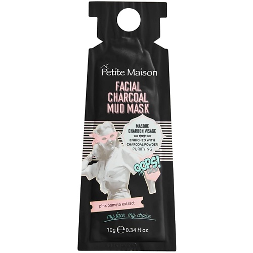 Маска для лица PETITE MAISON Грязевая маска для лица с древесным углем FACIAL CHARCOAL MUD MASK