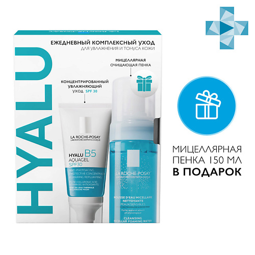 LA ROCHE-POSAY LA ROCHE POSAY Подарочный набор Концентрированный увлажняющий уход Hyalu B5 SPF30 и Мицеллярная очищающая пенка natura botanica набор средств для лица сияние уход для лица