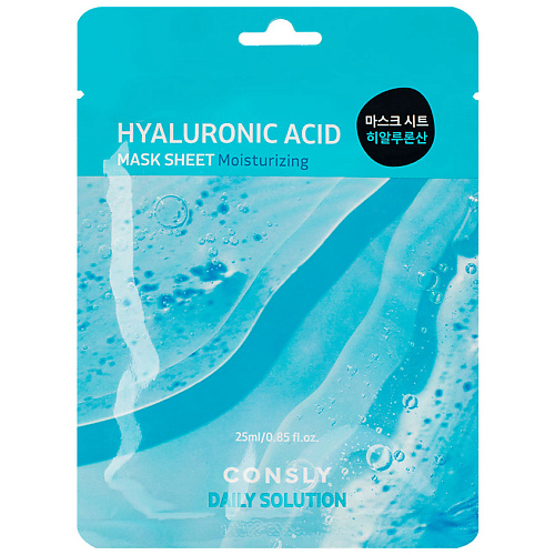 Маска для лица CONSLY Тканевая маска для лица с гиалуроновой кислотой Facial Tissue Mask With Hyaluronic Acid Extract маска тканевая для лица apivita tissue face mask avocado moisturizing and soothing 10 мл