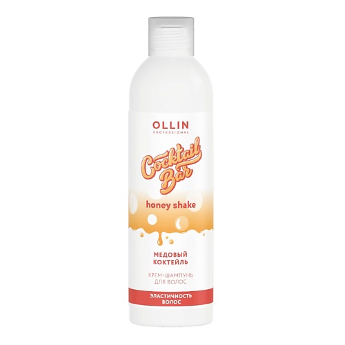 OLLIN PROFESSIONAL Крем-шампунь Медовый коктейль Эластичность волос Cocktail BAR
