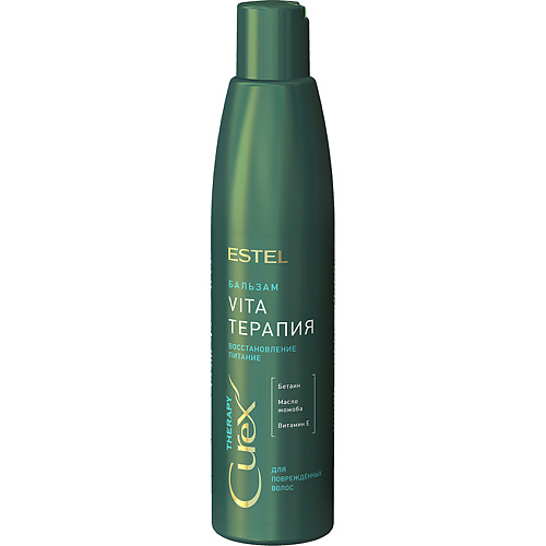 цена Бальзам для волос ESTEL PROFESSIONAL Бальзам Vita-терапия для повреждённых волос Curex Therapy