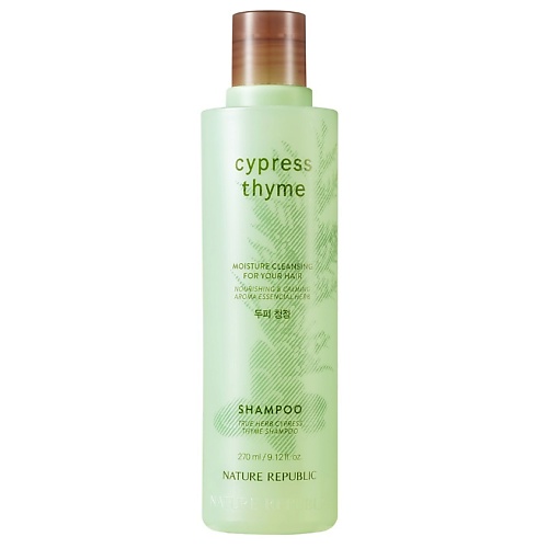 NATURE REPUBLIC Шампунь для волос на травах c ароматом кипариса и тимьяна Cypress Thyme dream nature воздушная пена для ванн молочный шоколад с шоколадным ароматом 1000 0