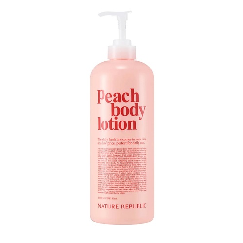 NATURE REPUBLIC Лосьон для тела освежающий Daily Fresh Peach Body Lotion