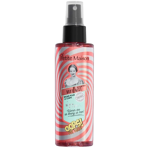 Спрей для тела PETITE MAISON Спрей для тела BODY MIST POMEGRANATE