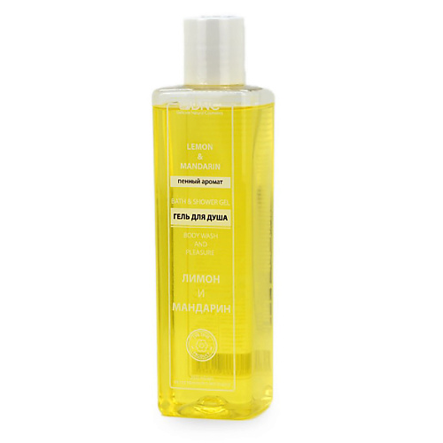 DNC Гель для душа Лимон и мандарин Bath & Shower Gel Lemon & Mandarin