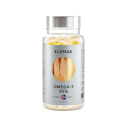 ELEMAX БАД к пище «Омега-3 жирные кислоты высокой концентрации» 790 мг LMX000028