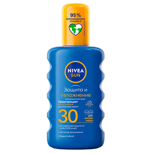 цена Солнцезащитный спрей для тела NIVEA Солнцезащитный спрей Sun Защита и увлажнение SPF 30