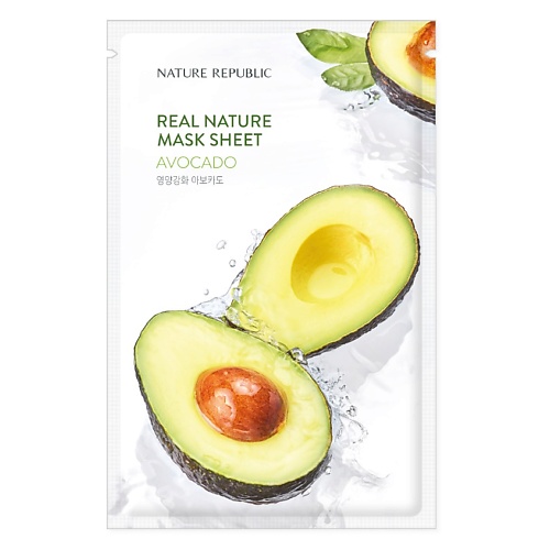 

NATURE REPUBLIC Маска для лица тканевая с экстрактом авокадо Mask Sheet Avocado, Маска для лица тканевая с экстрактом авокадо Mask Sheet Avocado