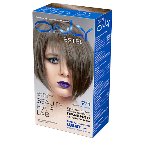 ESTEL PROFESSIONAL Краска-гель для волос Love гель browie для роста бровей и ресниц estel professional укрепляющий 6 мл