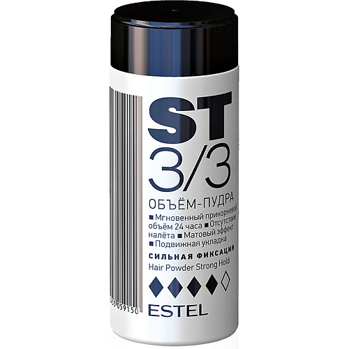 ESTEL PROFESSIONAL Объем-пудра для волос Сильная фиксация Styling краска для волос color signature estel тирамису 7 7