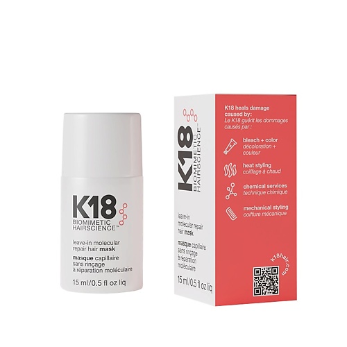 K18 Маска несмываемая для молекулярного восстановления волос