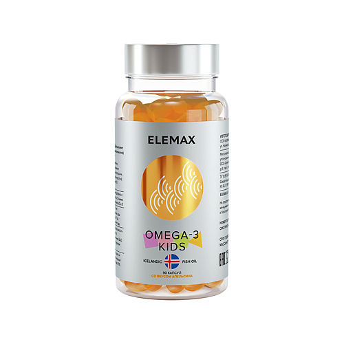 БАДы для детей ELEMAX БАД к пище «Комплекс детский Омега-3 с витамином Е и Д» со вкусом апельсина 710 мг